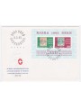 FDC SVIZZERA 1965 Esposizione nazionale filatelica BF