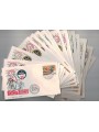 ITALY 1967 FDC 50th Giro d'Italia, Tour of 23 special cancellations