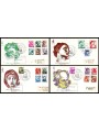 ITALIA 1961 FDC (Venetia) Michelangiolesca racc