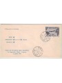 ITALIA 1961 FDC Presidente Gronchi ? 205 grigio