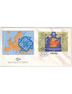 FDC GREECE 1991 Europe cept s/s