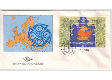 FDC GREECE 1991 Europe cept s/s