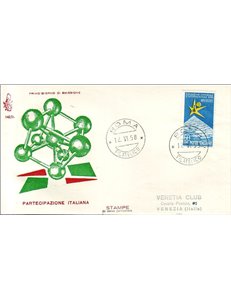 ITALY 1958 FDC (Venetia) Expo Brussels