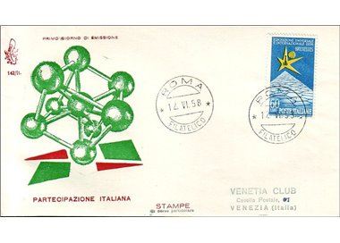 ITALIA 1958 FDC (Venetia) Expo Bruxelles