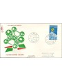 ITALIA 1958 FDC (Venetia) Expo Bruxelles