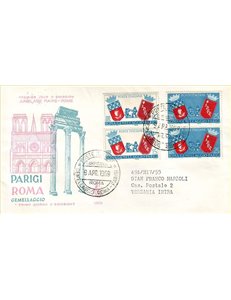 ITALIA 1959 FDC (Venetia) Gemellaggio Roma-Parigi