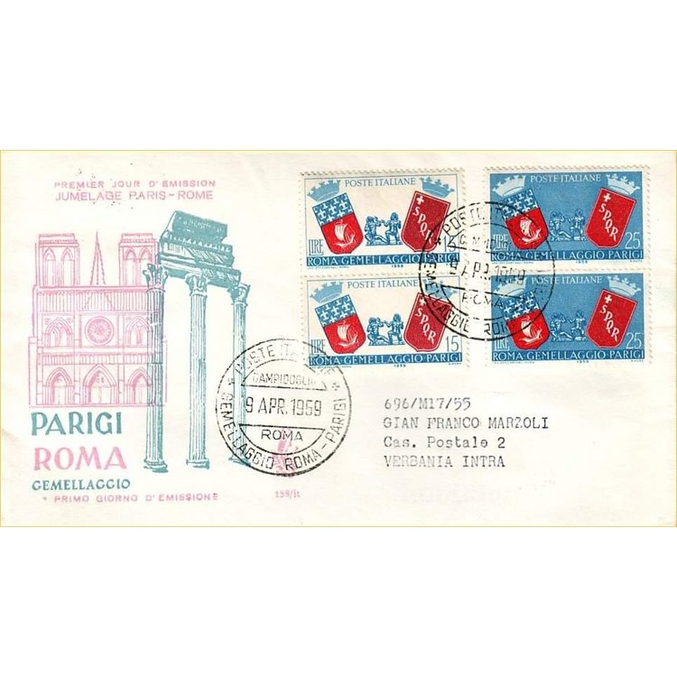 ITALY 1959 FDC (Venice) Twinning Rome-Paris