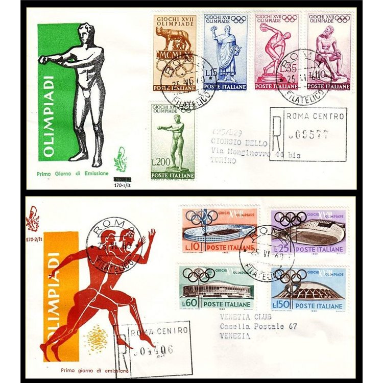 ITALIA 1960 FDC (Venetia) Olimpiade racc na