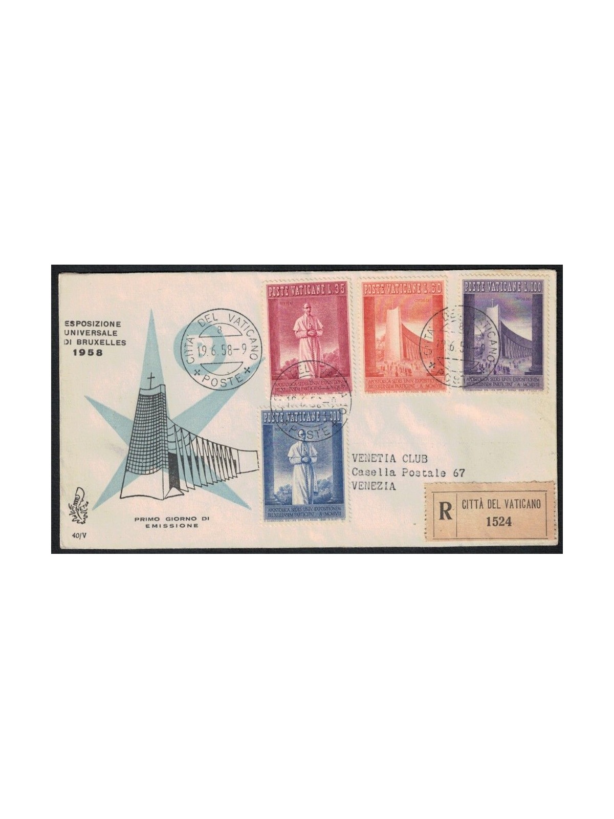 VATICAN 1958 FDC (Venice) Brussels Exhibition collected