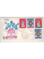 VATICAN 1959 FDC (Venice) Coronation of John XXIII