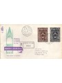 VATICANO 1960 FDC (Venetia) Sinodo diocesano di Roma racc