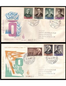 SAN MARINO 1959 FDC (Venetia) Pre-Olympic collection