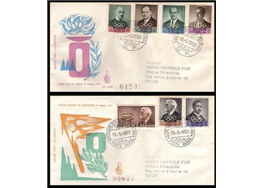 SAN MARINO 1959 FDC (Venetia) Pre-Olympic collection