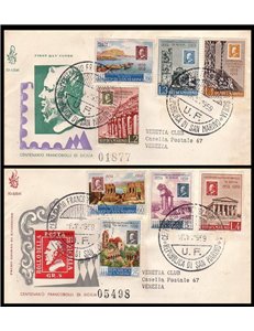 SAN MARINO 1959 FDC (Venetia) Stamps of Sicily collected