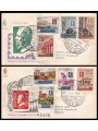 SAN MARINO 1959 FDC (Venetia) Francobolli di Sicilia racc