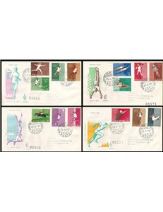 SAN MARINO 1960 FDC (Venice) Rome Olympics collectible