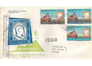 SAN MARINO 1961 FDC (Venetia) Mostra filatelica risorgimento racc