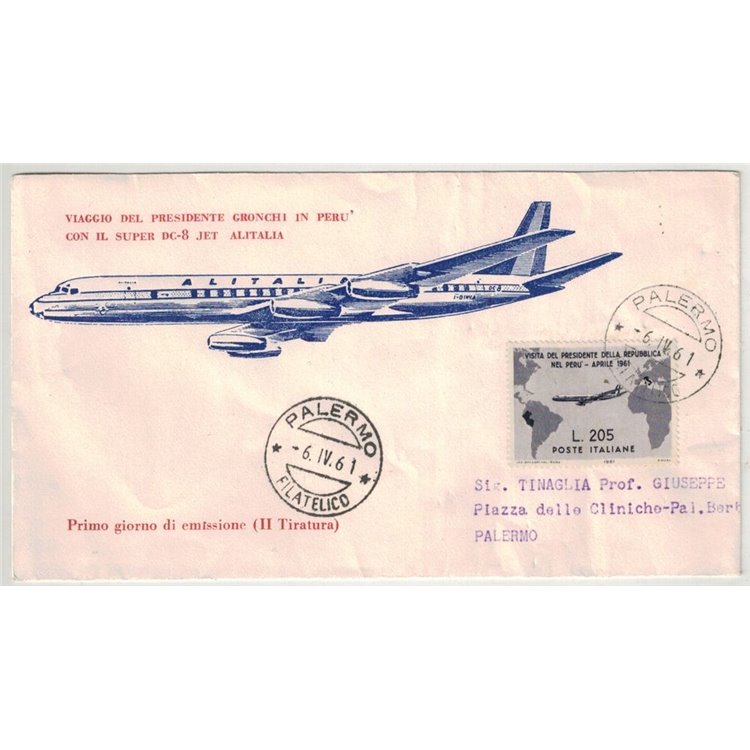 ITALY 1961 FDC President Gronchi ? 205