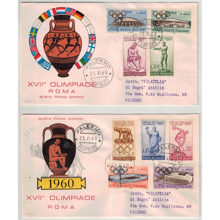 ITALY 1960 FDC (Rodia) Olympics