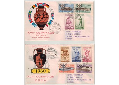 ITALIA 1960 FDC (Rodia) Olimpiade