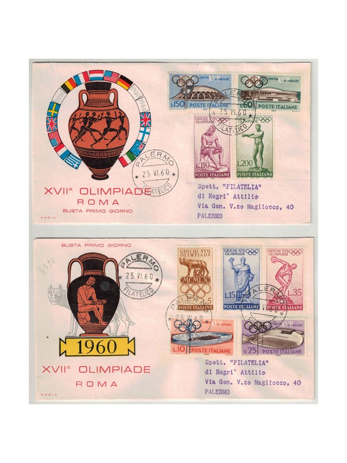 ITALY 1960 FDC (Rodia) Olympics