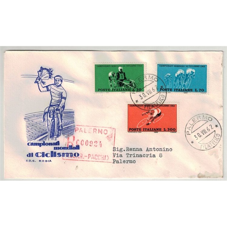 ITALY 1962 FDC (Rodia) Cycling collection