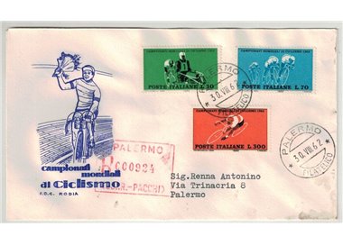 ITALY 1962 FDC (Rodia) Cycling collection