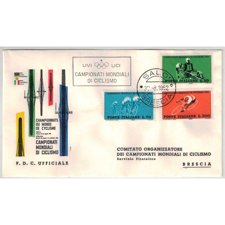 ITALIA 1962 FDC Ciclismo