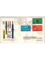 ITALIA 1962 FDC Ciclismo