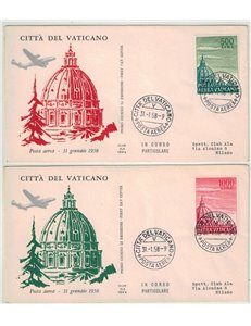 VATICANO 1958 FDC (Ala) Cupoloni, posta aerea