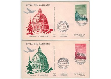 VATICANO 1958 FDC (Ala) Cupoloni, posta aerea
