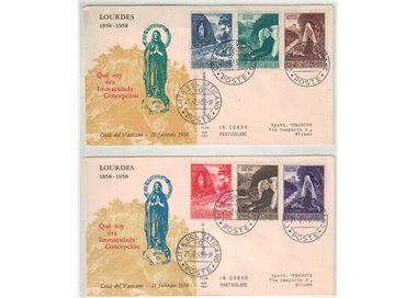 VATICANO 1958 FDC (Ala) Apparizione Vergine a Lourdes