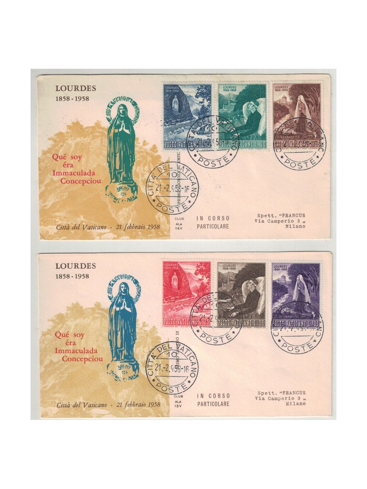 VATICAN 1958 FDC (Wing) Apparition of the Virgin in Lourdes