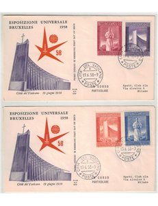 VATICANO 1958 FDC (Ala) Esposizione di Bruxelles
