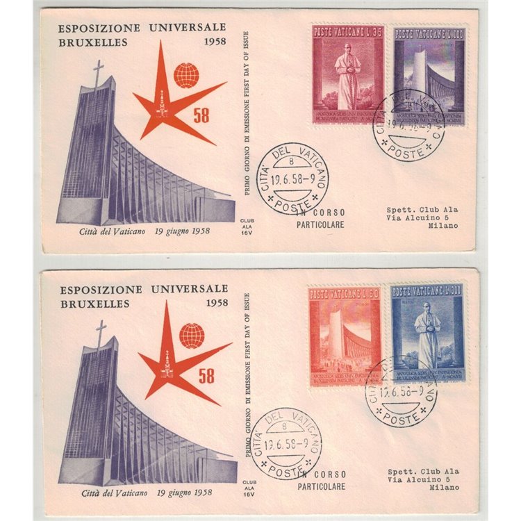 VATICAN 1958 FDC (Wing) Brussels Exhibition