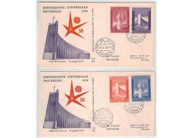VATICAN 1958 FDC (Wing) Brussels Exhibition