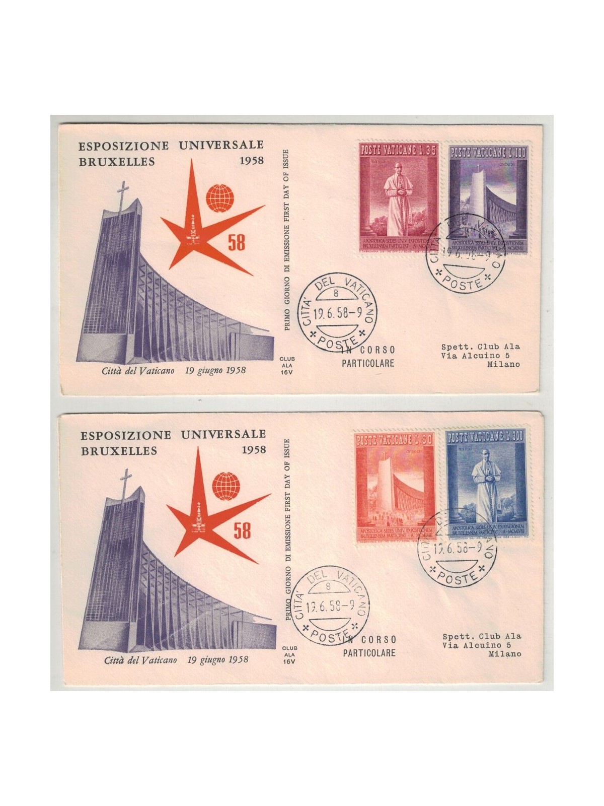 VATICAN 1958 FDC (Wing) Brussels Exhibition
