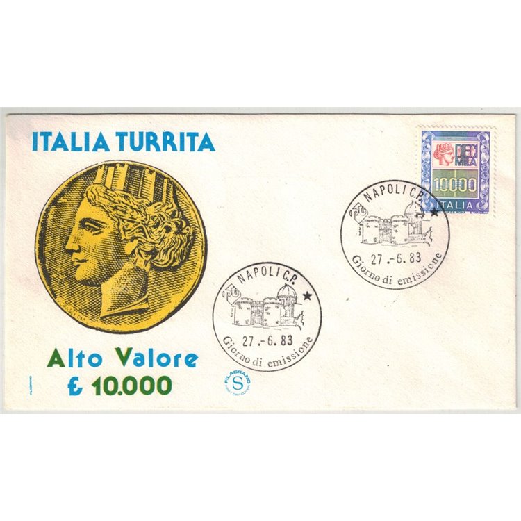 ITALIA 1983 FDC (Filagrano) Alti valori ? 10.000
