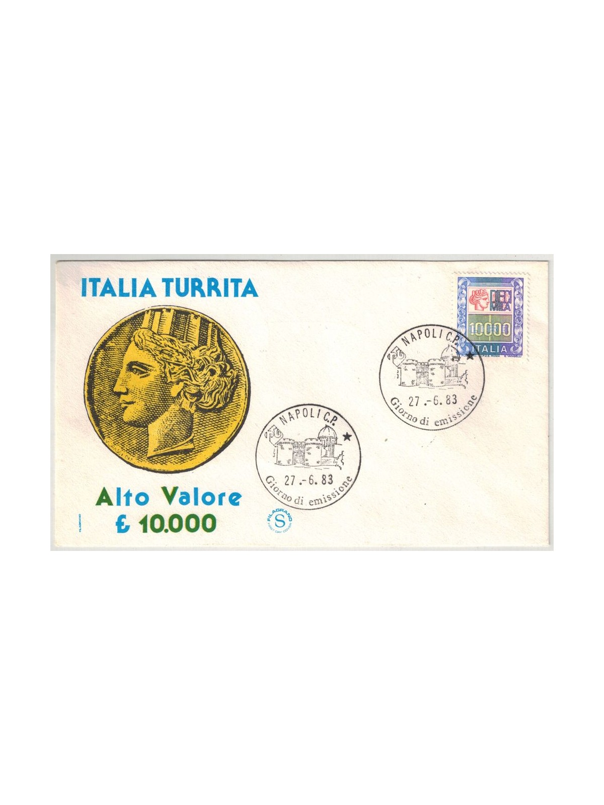 ITALY 1983 FDC (Filagrano) High Values ? 10,000