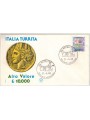 ITALY 1983 FDC (Filagrano) High Values ? 10,000