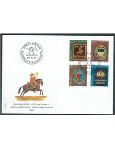 FDC SWITZERLAND 1981 Pro patria, old post office insignia, 1 cover, unmounted