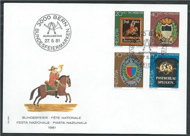 FDC SWITZERLAND 1981 Pro patria, old post office insignia, 1 cover, unmounted