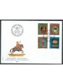 FDC SVIZZERA 1981 Pro patria, antiche insegne di Uffici Postali 1 busta nv