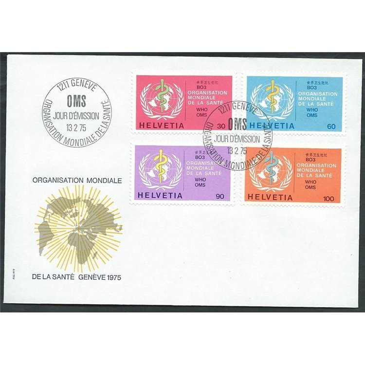 FDC SVIZZERA 1975 Oms, francobolli di servizio 1 busta nv