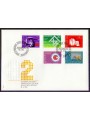 FDC SVIZZERA 1982 Francobolli speciali 1 busta nv