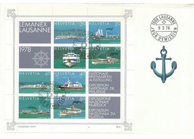 FDC SWITZERLAND 1978 National Philatelic Exhibition 1 cover nv