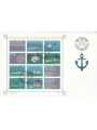 FDC SWITZERLAND 1978 National Philatelic Exhibition 1 cover nv