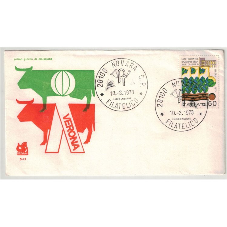 ITALY 1973 FDC (Bucintoro) Verona Fair