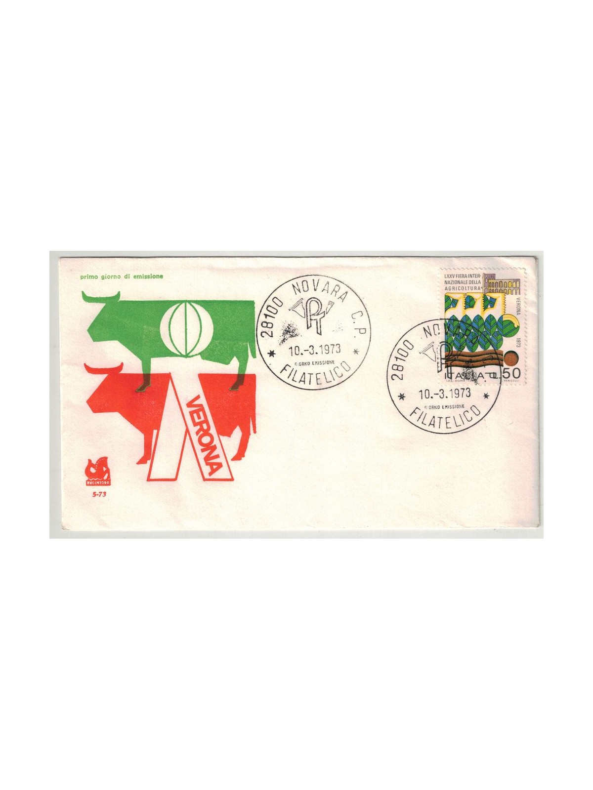 ITALIA 1973 FDC (Bucintoro) Fiera di Verona