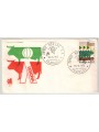 ITALY 1973 FDC (Bucintoro) Verona Fair